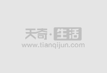广西配资炒股：助力投资者逐鹿股海